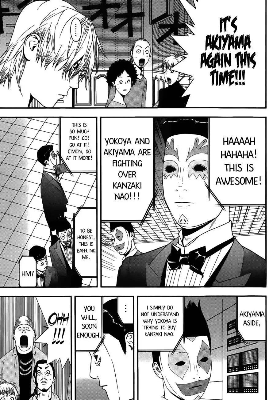 Liar Game Chapter 175 7